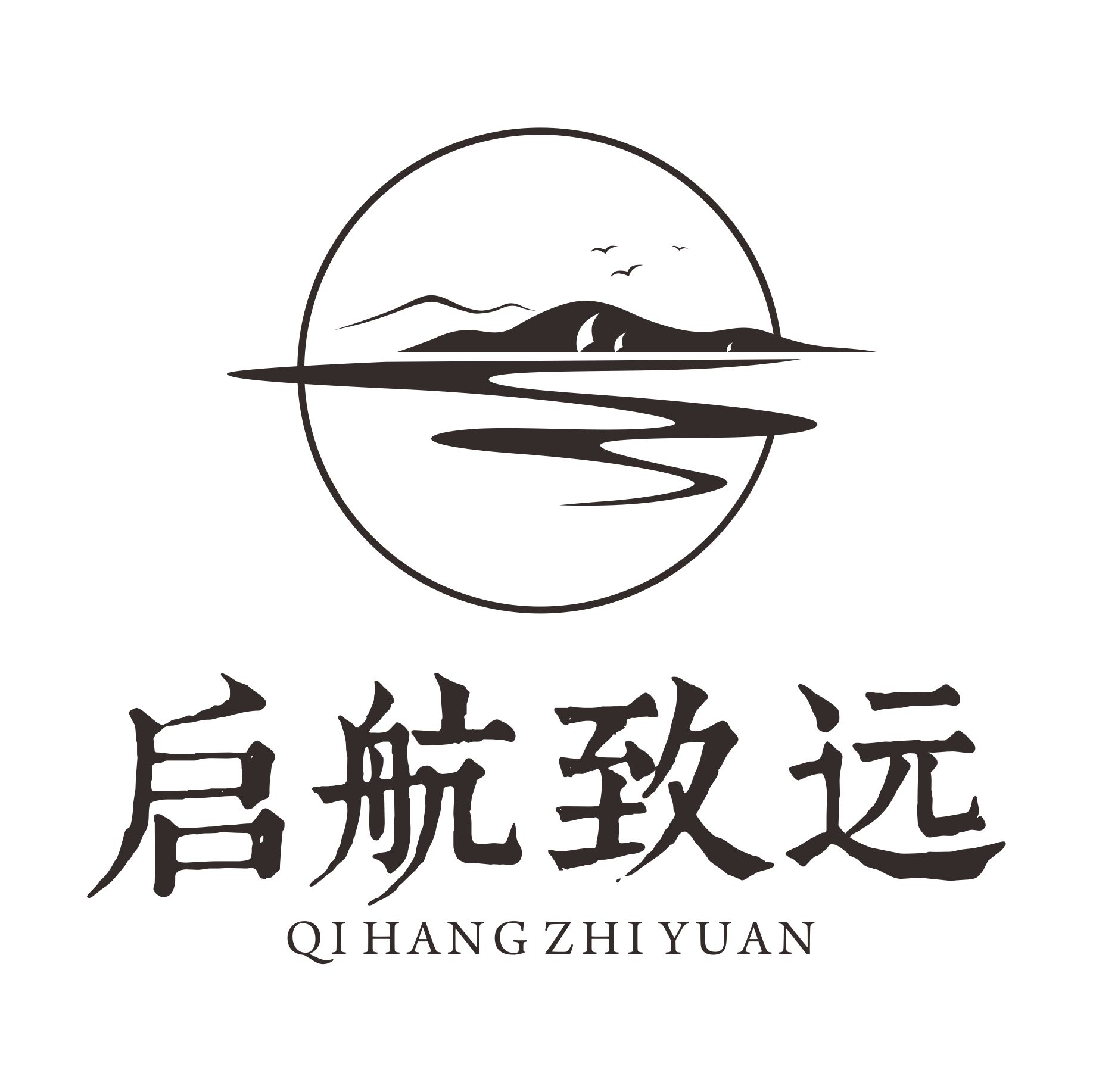发明专利申请(咨询服务)